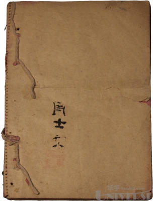 拍品图片