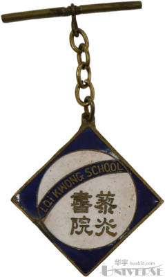 拍品图片