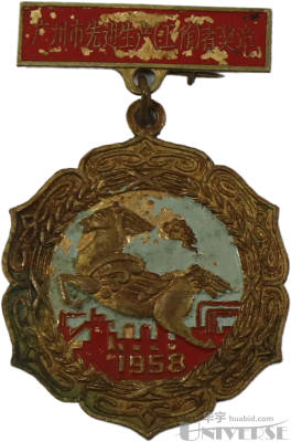 拍品图片
