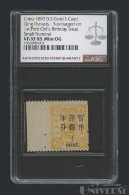 拍品图片