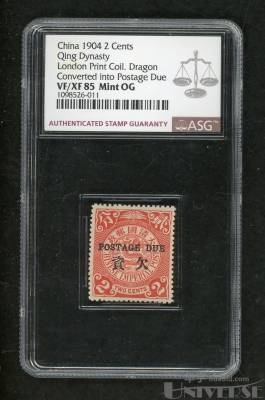 拍品图片