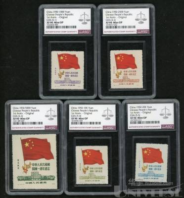 拍品图片