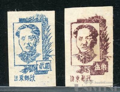 拍品图片