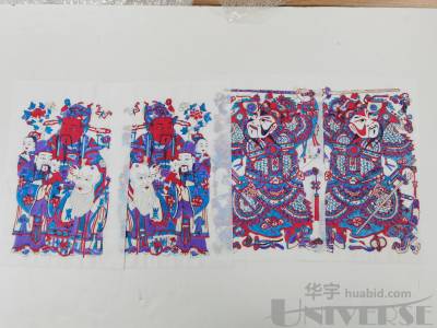 拍品图片