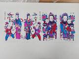 拍品图片