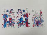 拍品图片