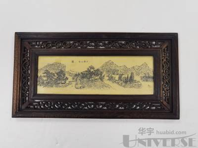 拍品图片