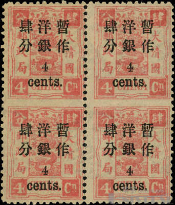 拍品图片