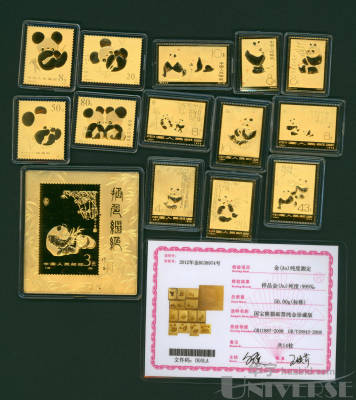 拍品图片