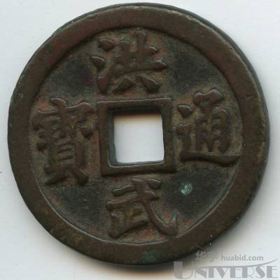 拍品图片