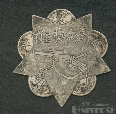 拍品图片