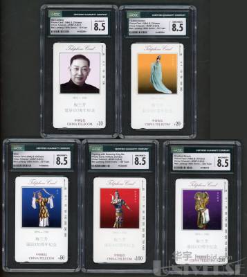 拍品图片