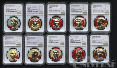 拍品图片