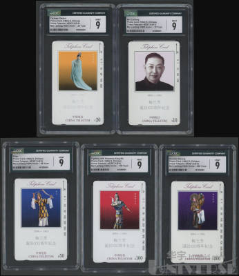 拍品图片
