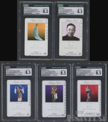 拍品图片