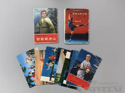 拍品图片