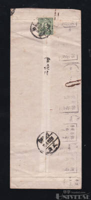 拍品图片