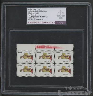 拍品图片