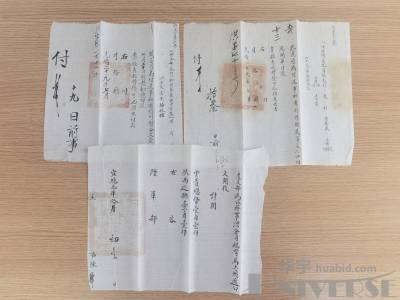 拍品图片