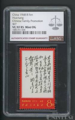 拍品图片