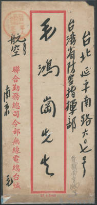 拍品图片