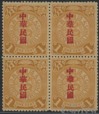 拍品图片