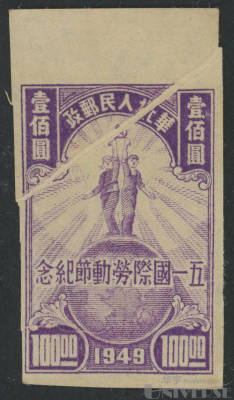 拍品图片