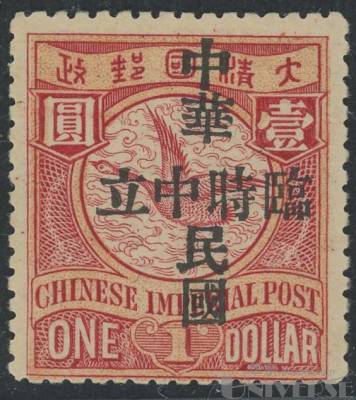 拍品图片