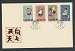 拍品图片