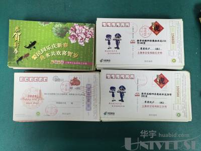 拍品图片