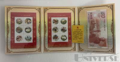 拍品图片