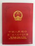 拍品图片