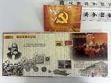 拍品图片