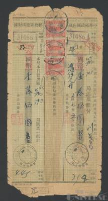 拍品图片