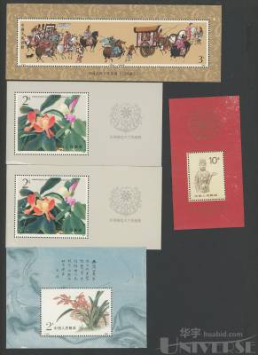 拍品图片