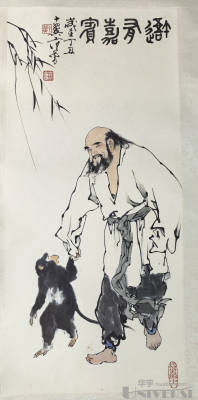 拍品图片