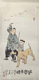 拍品图片