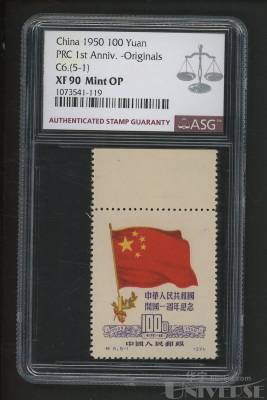 拍品图片