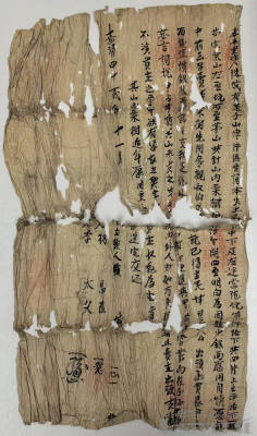拍品图片
