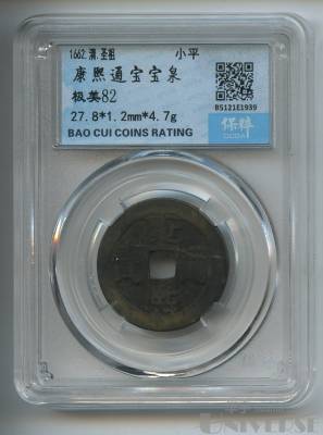 拍品图片