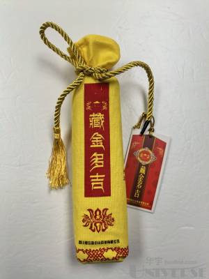 拍品图片