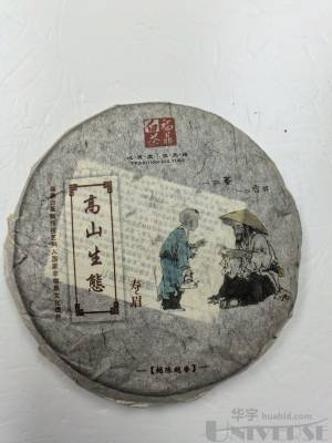 拍品图片