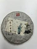 拍品图片