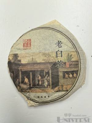 拍品图片
