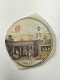 拍品图片