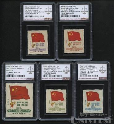 拍品图片