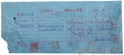 拍品图片