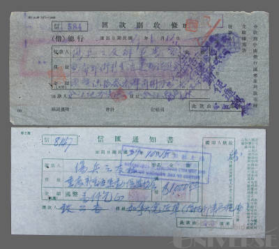 拍品图片