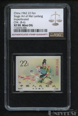 拍品图片