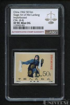 拍品图片